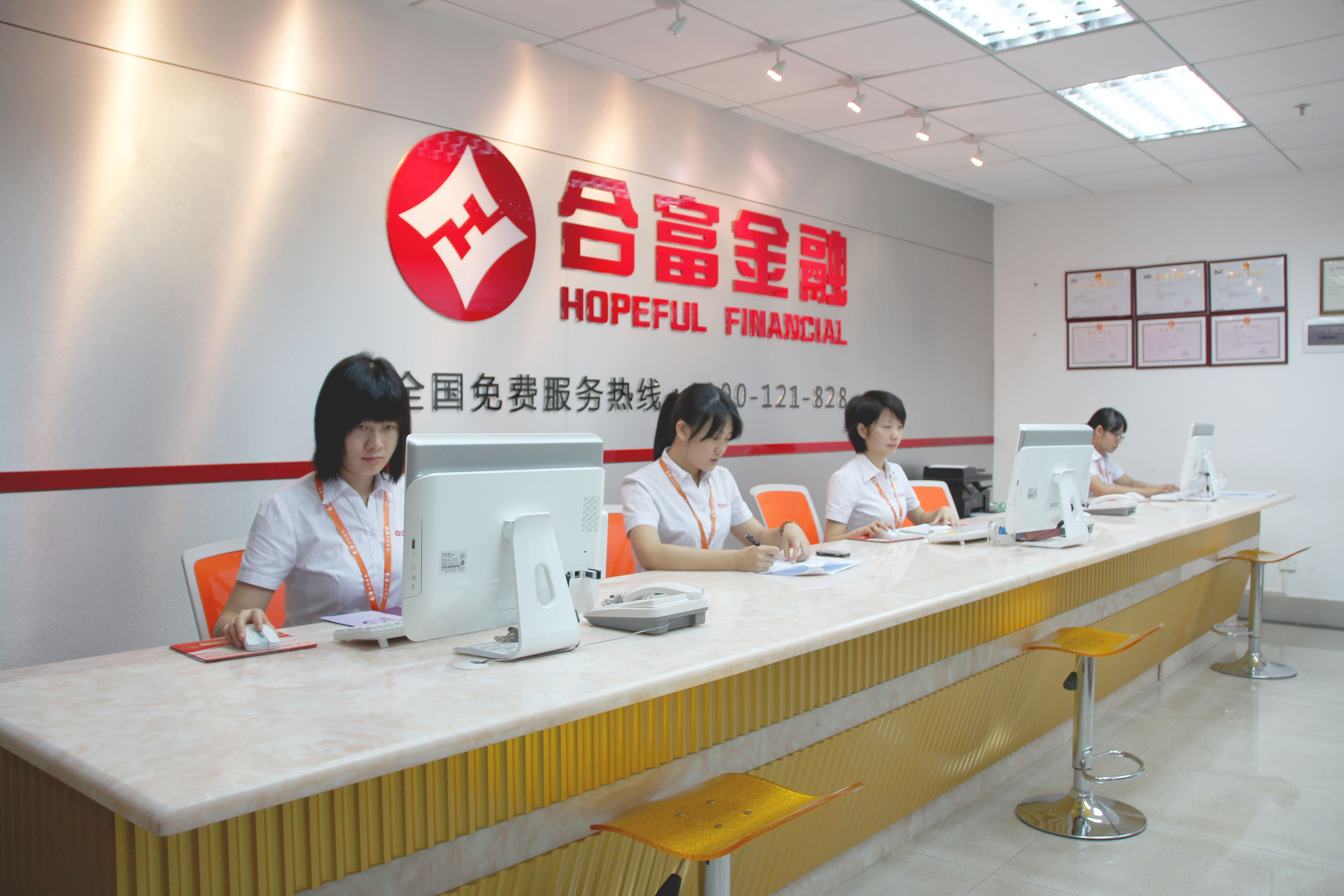 资本服务咨询机构(资本服务咨询机构是什么)哈密市