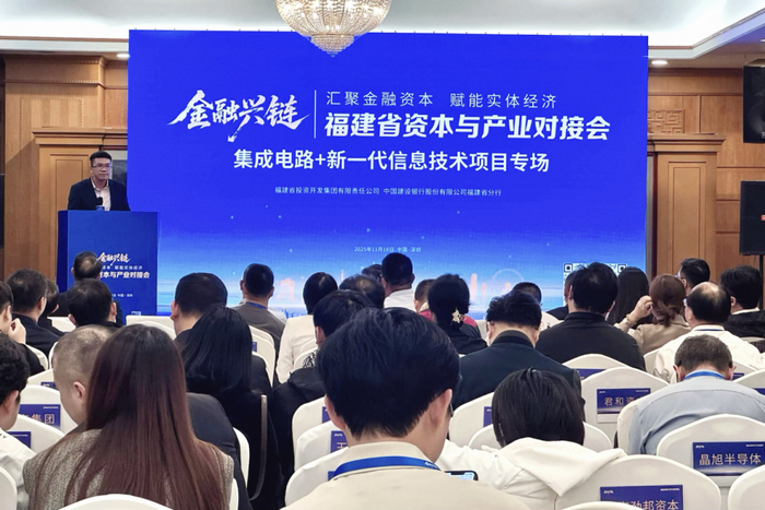 产业基金对接案例(产业基金对接案例分析)哈密市
