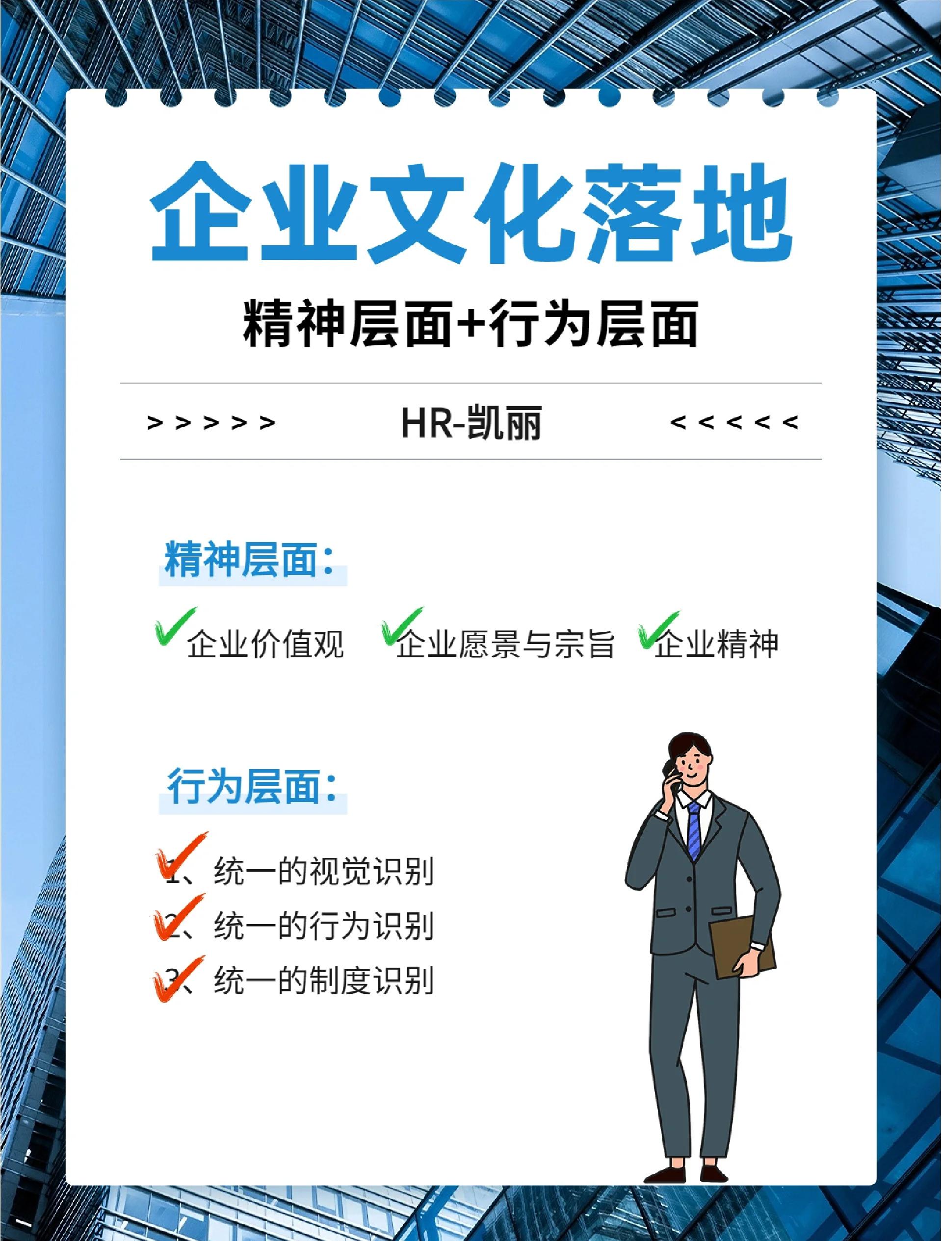 商业模式落地咨询(什么叫商业模式落地)哈密市