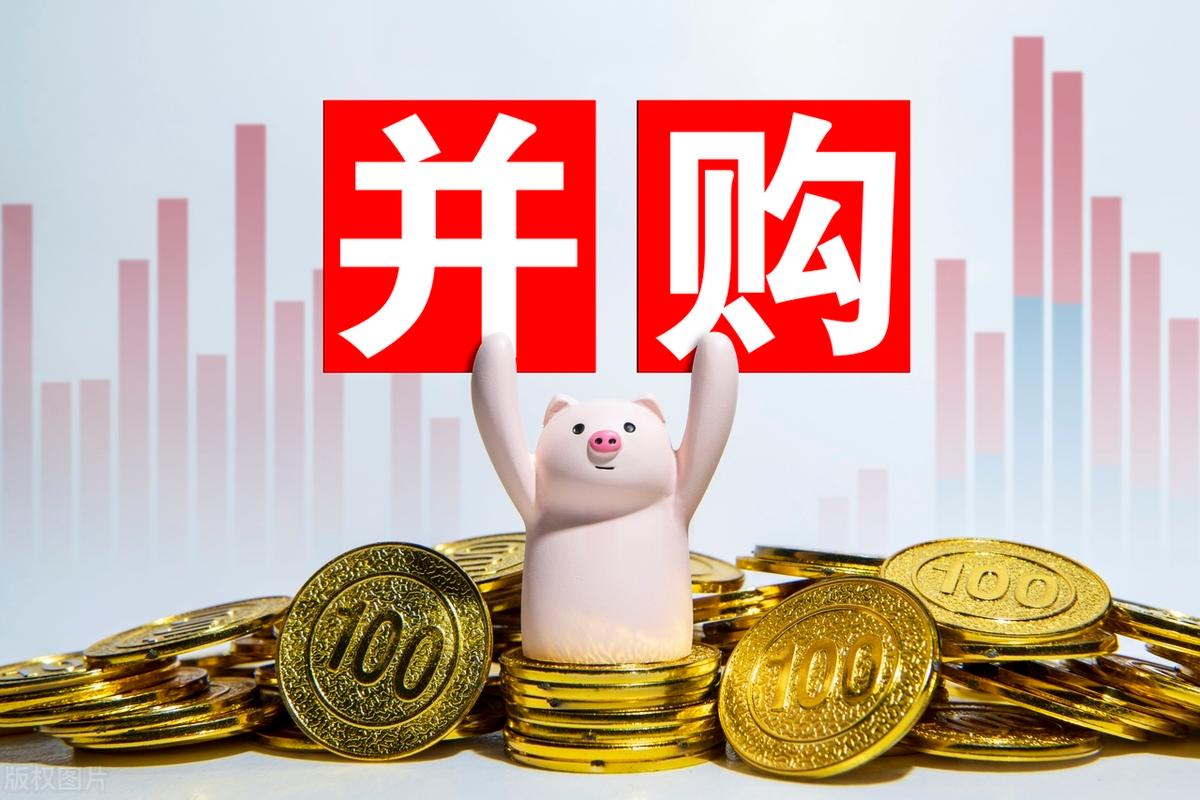 并购重组市值管理(并购重组后能涨多少)哈密市 并购重组市值管理(并购重组后能涨多少)哈密市