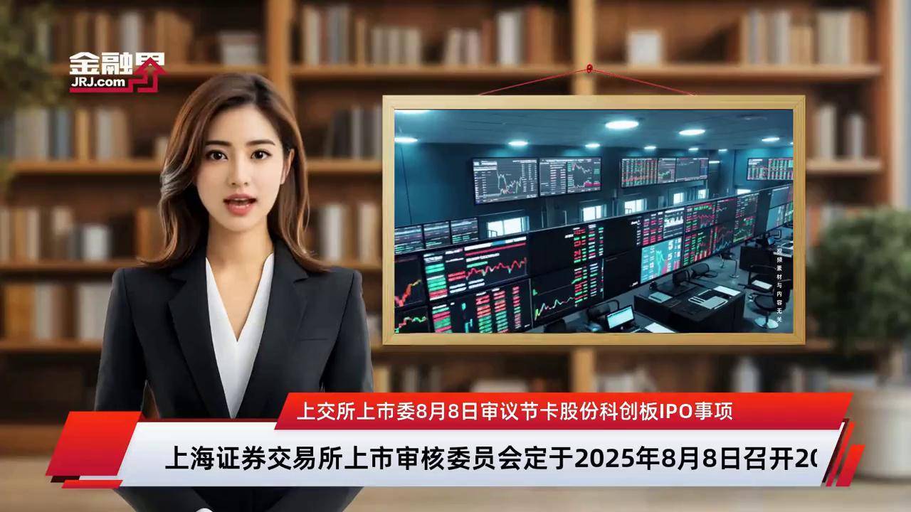 上市委审议辅导(上市委审议辅导员要求)哈密市 上市委审议辅导(上市委审议辅导员要求)哈密市