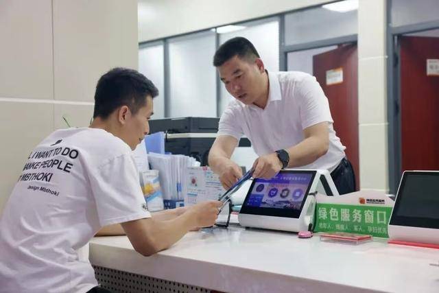 绿证交易咨询服务(绿证交易咨询服务合同)哈密市