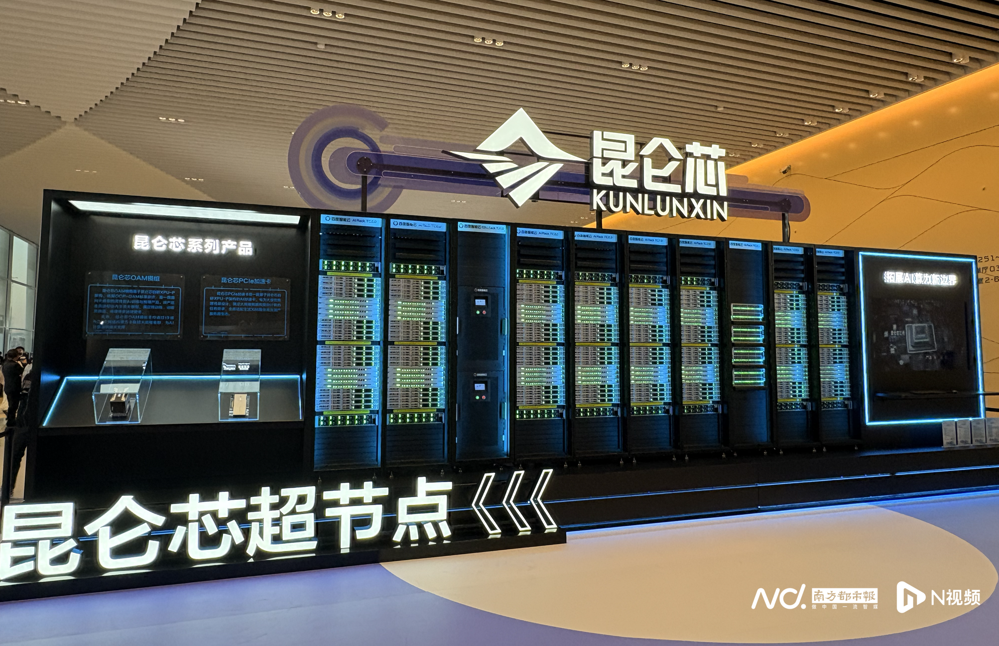 科创板上市辅导(科创板上市辅导验收后多久上市啊)哈密市